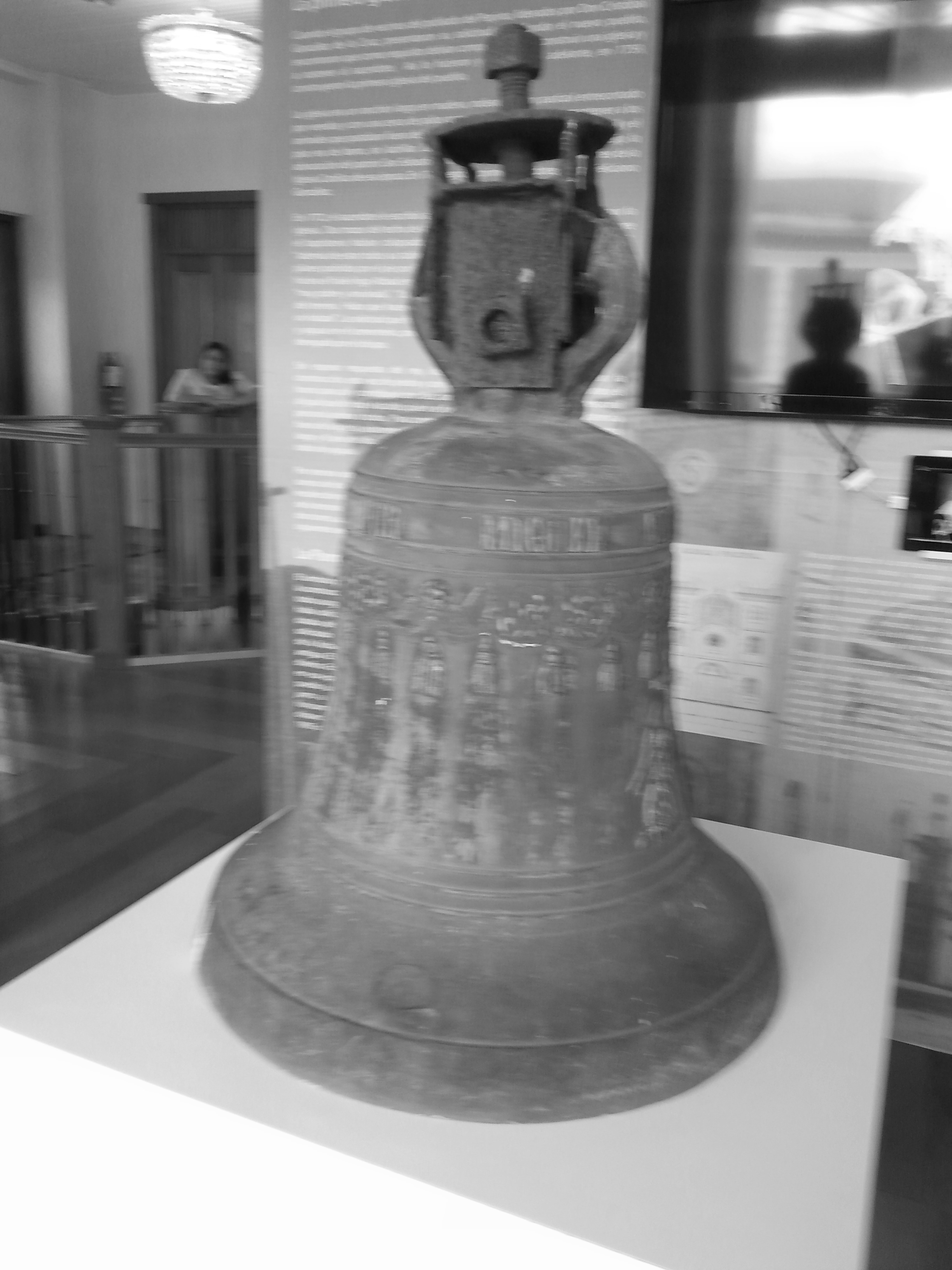 Iglesia Católica de San Sebastián del Pepino